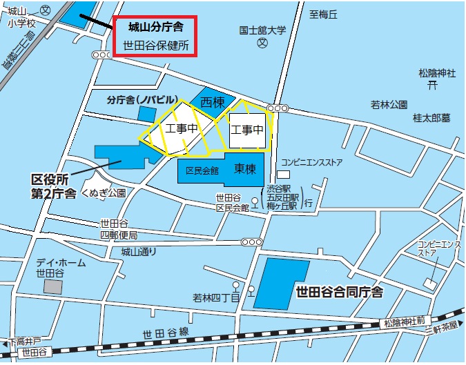 世田谷保健所案内図