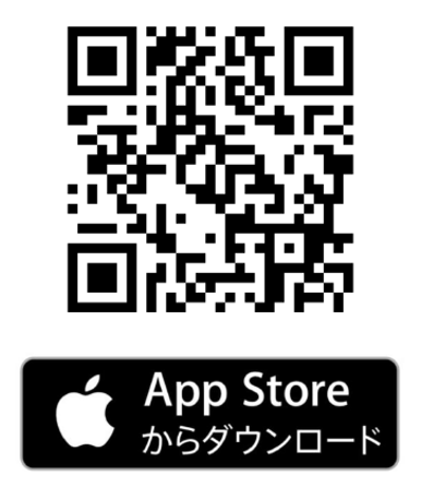 デジタルApple