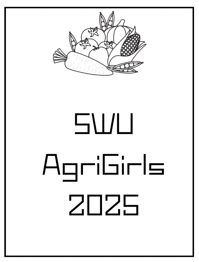 SWU　AgriGirls