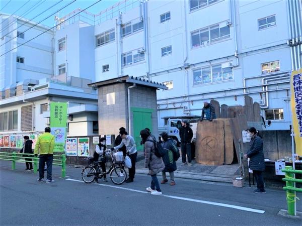 R5第2回三茶古着