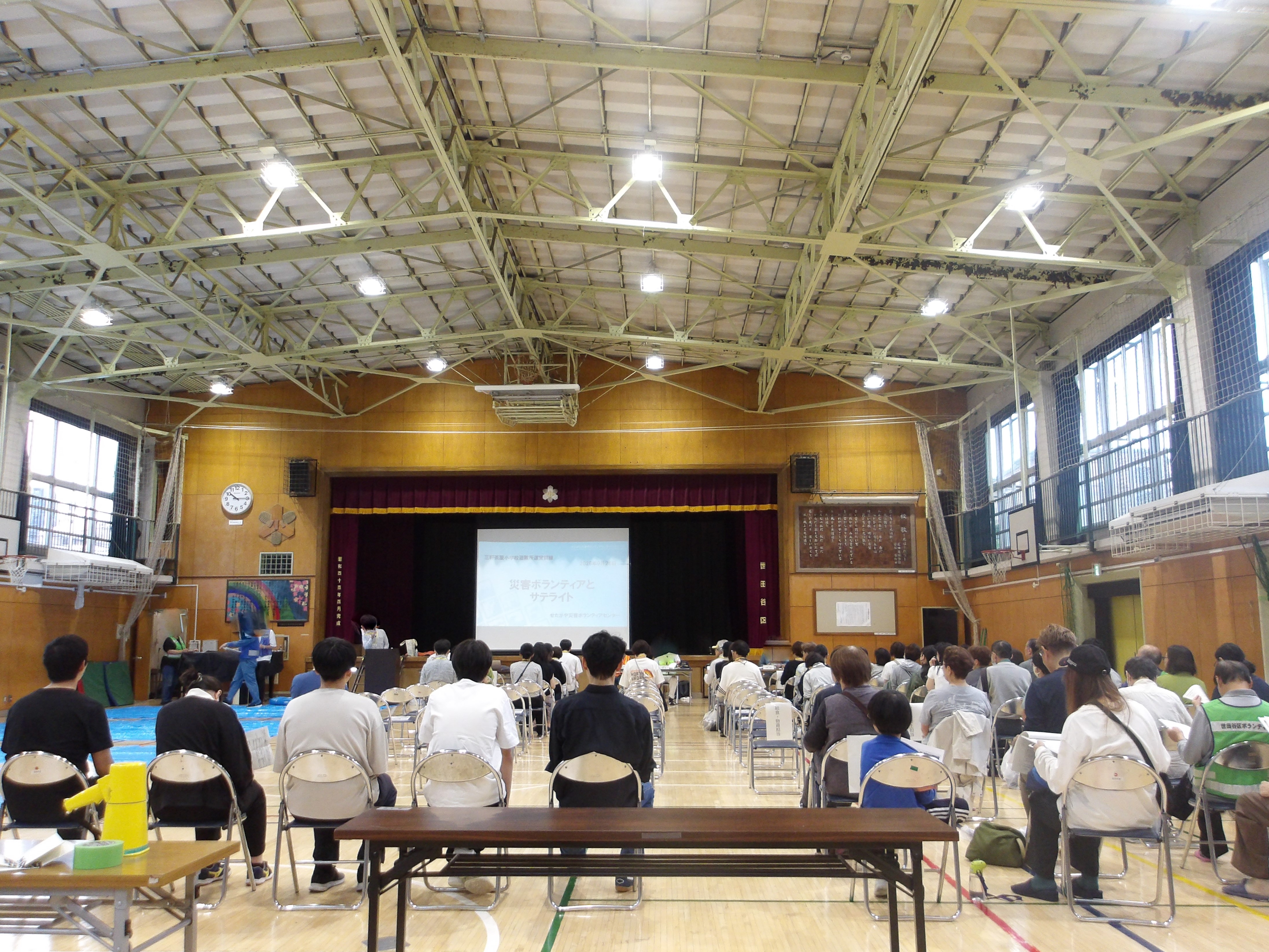 三軒茶屋避難所運営訓練