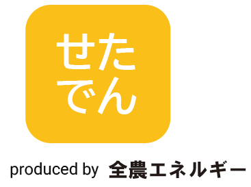 p2pbuy_icon