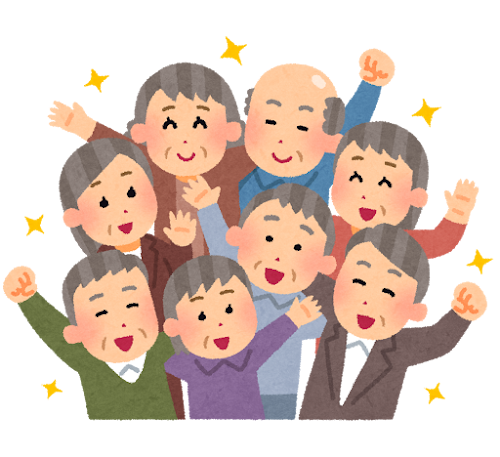 group-old1.png