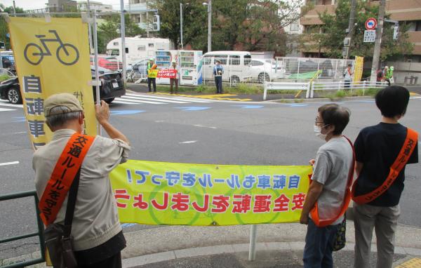 お知らせ一覧