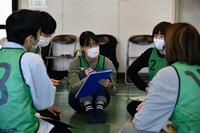 職員研修でのグループワークの様子