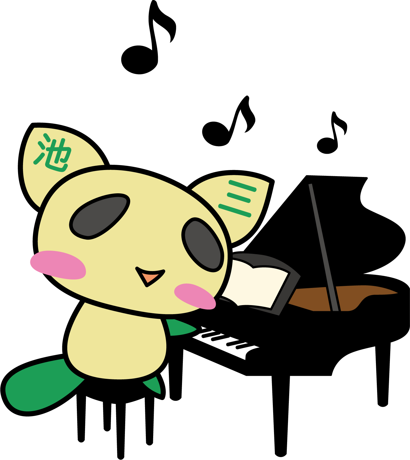 miike