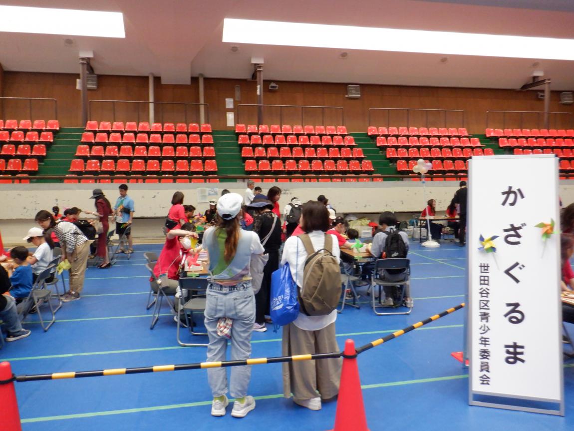 R7親と子のつどい