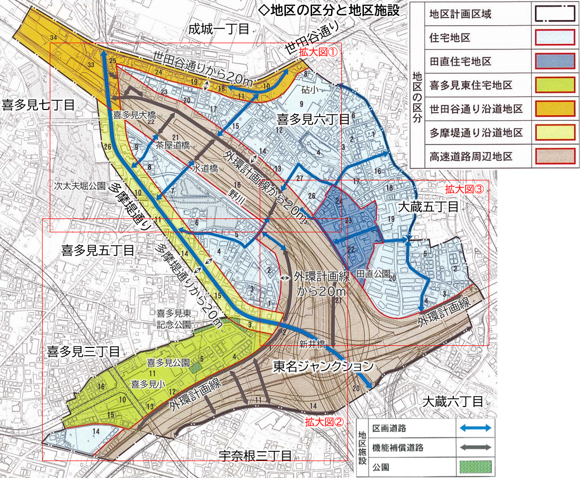 地区区分図