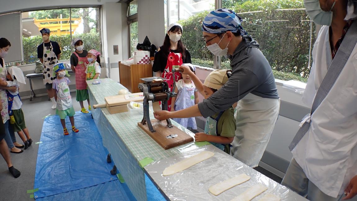 製麺機