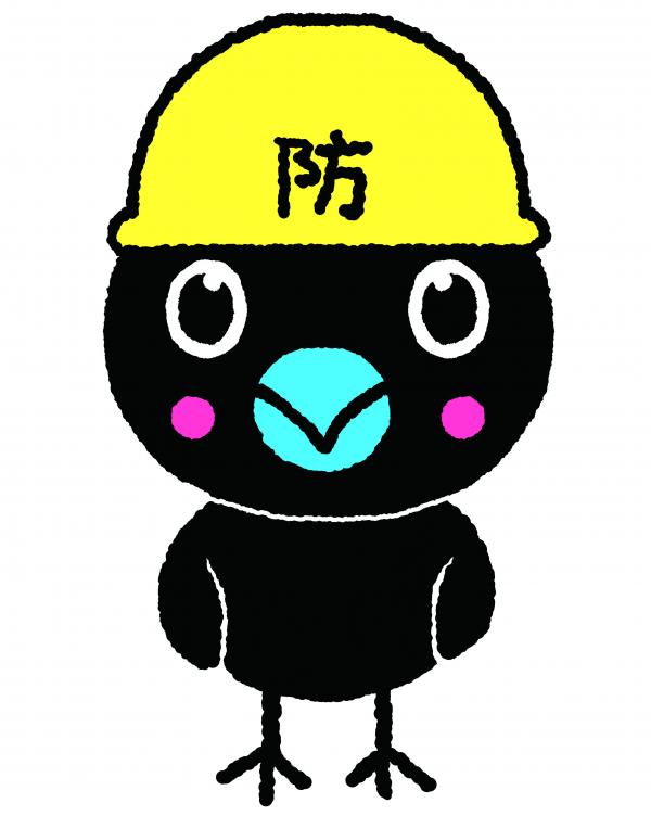 烏山地区防災訓練