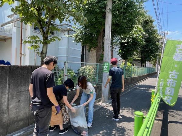 古着・古布回収