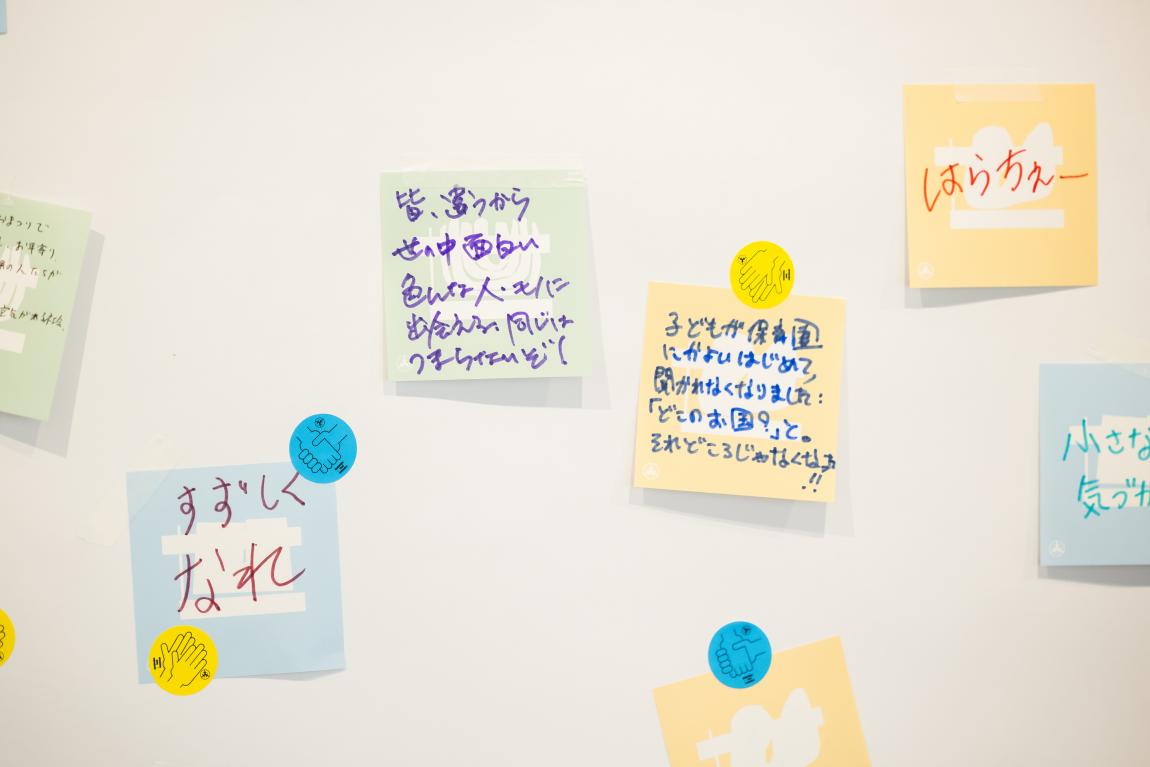 展示写真5