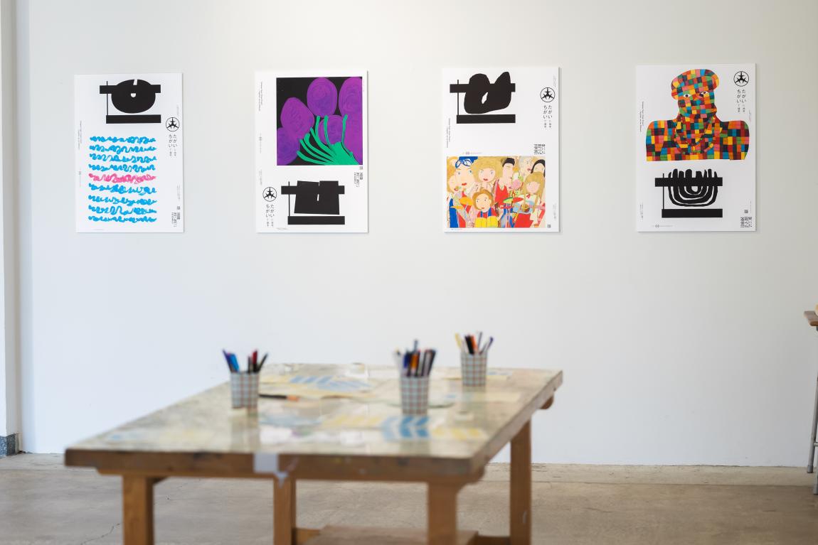 展示写真1