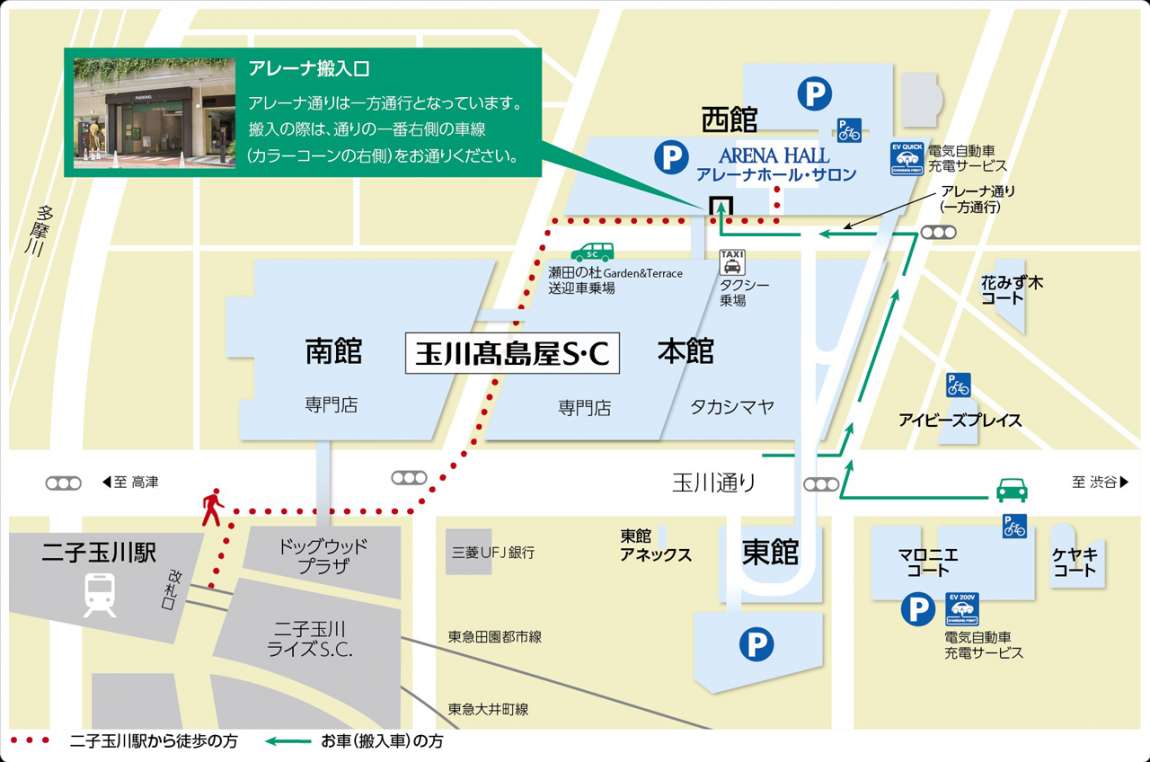 アクセスマップ