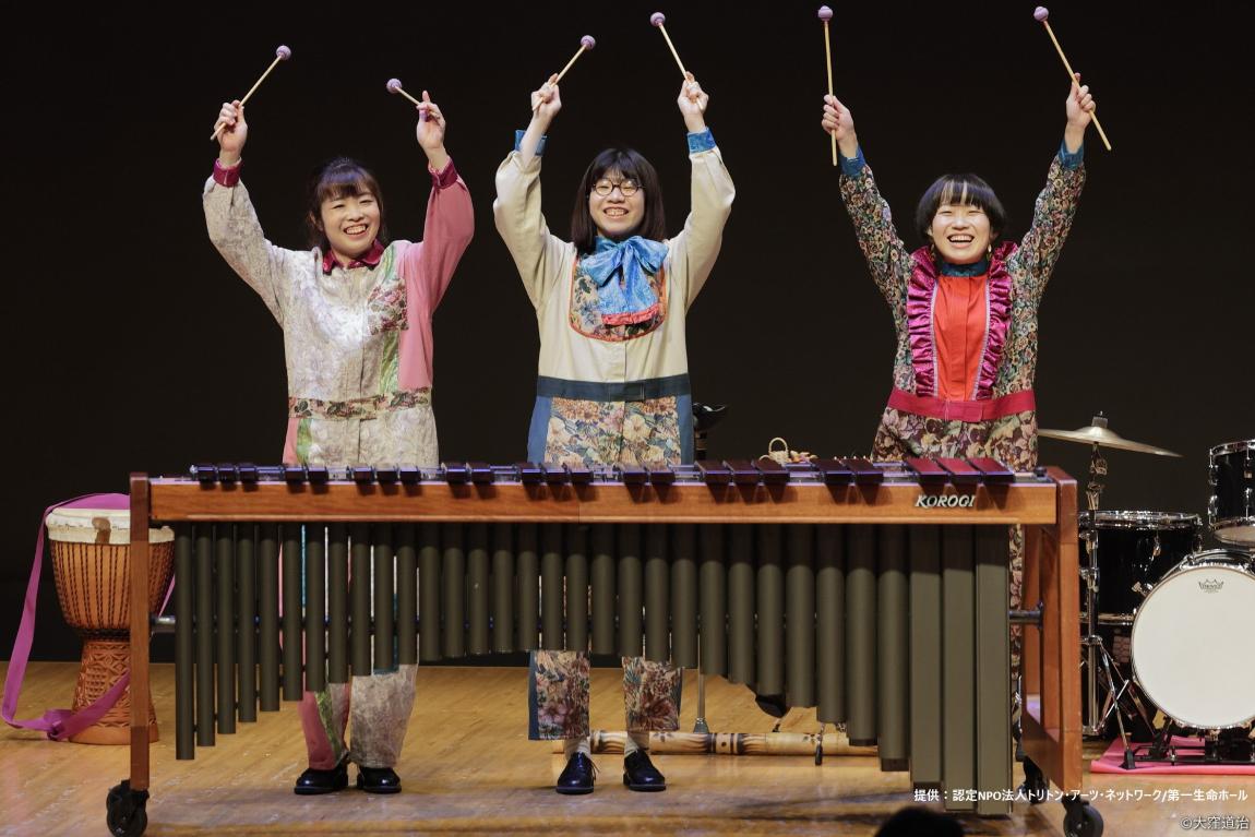 どやどや楽団