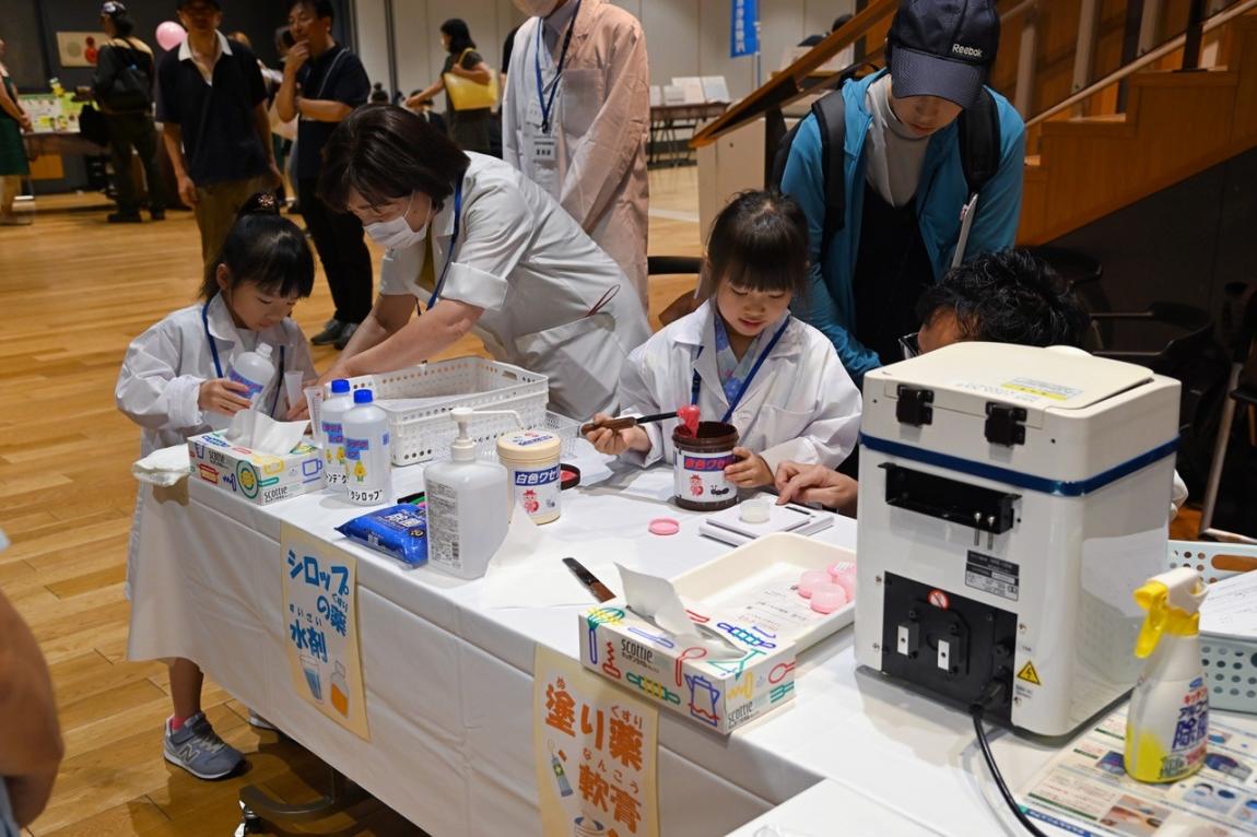 薬剤師になってお薬を出してみよう