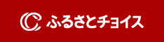 furucho