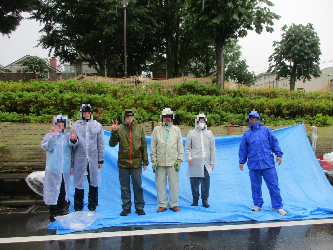瀬田二丁目公園の様子