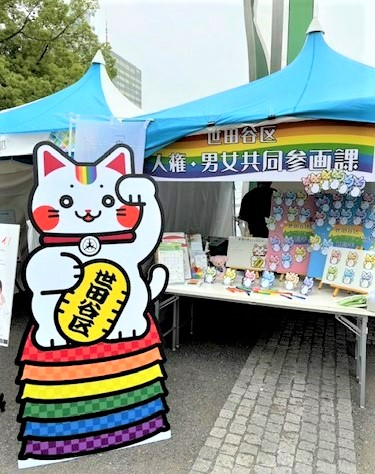 当日の様子（1）
