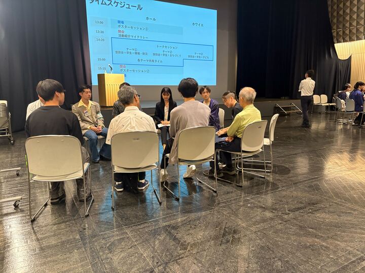 トークセッション