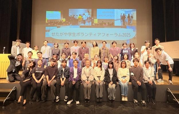 参加学生集合写真