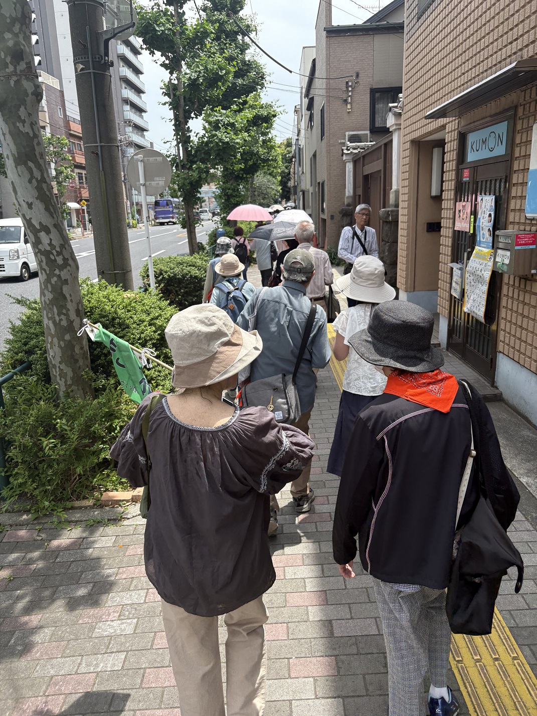 道中