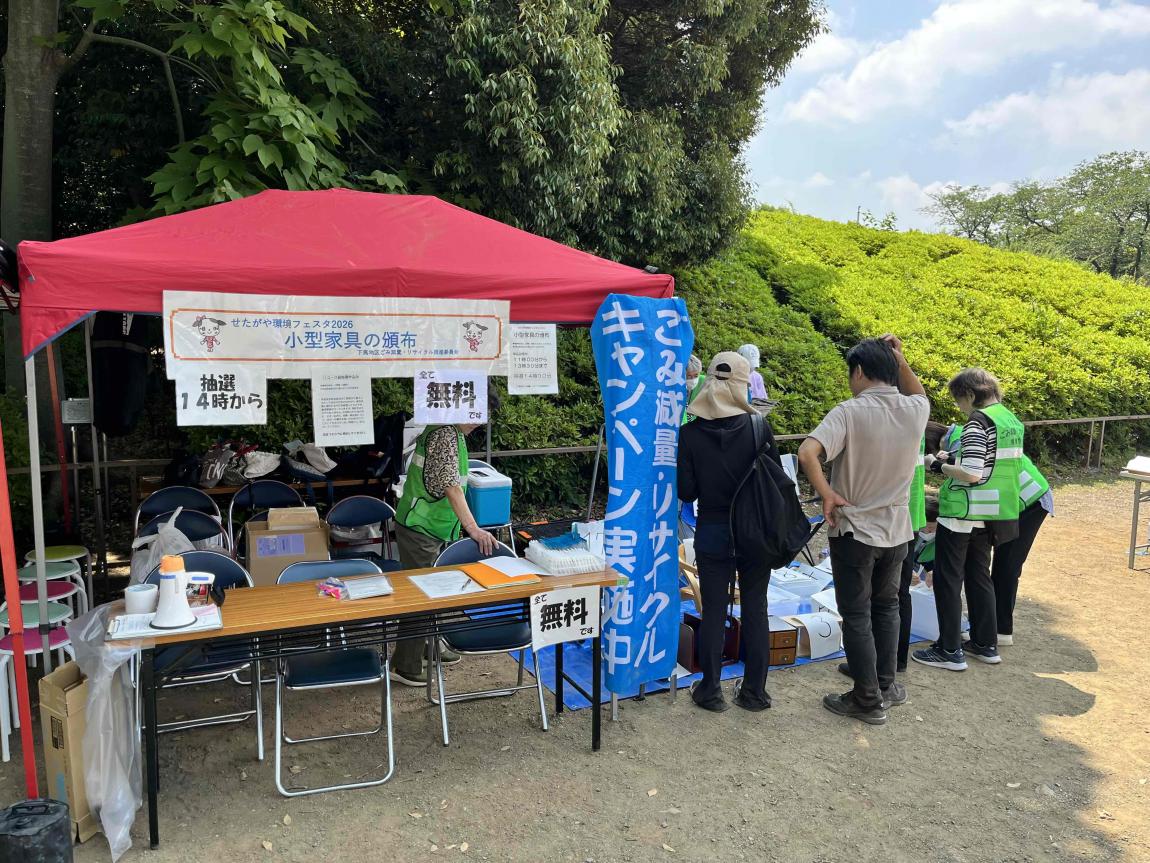 会場の様子