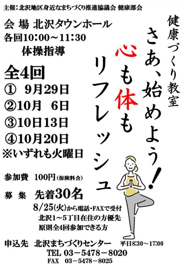 サムネ１