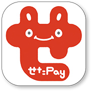 「せたがやPay」のロゴマーク