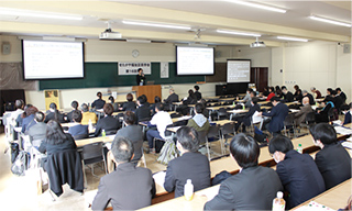 せたがや福祉区民学会 第16回大会の様子の写真