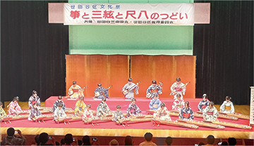 区民文化祭「こと・三弦・尺八のつどい」の様子の写真