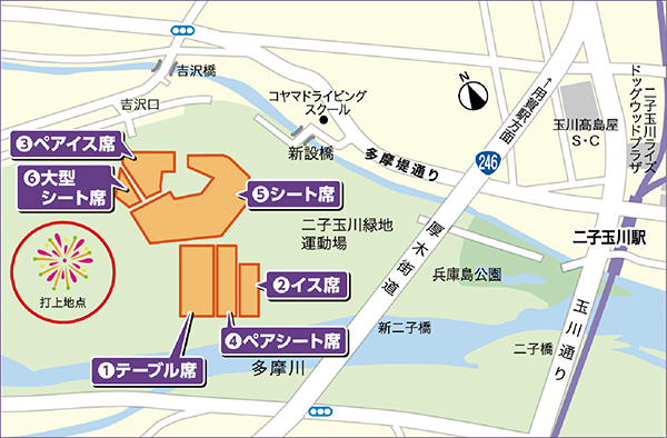 世田谷区たまがわ花火大会会場地図