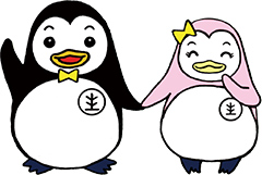 更生保護のマスコットキャラクター 更生ペンギンのホゴちゃん（左）とサラちゃん（右）のイラスト