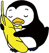 更生ペンギンのホゴちゃんのイラスト
