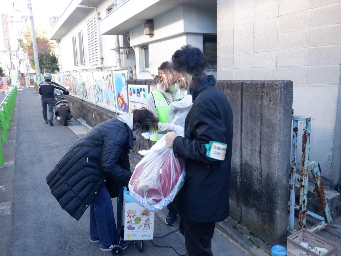 三軒茶屋小学校