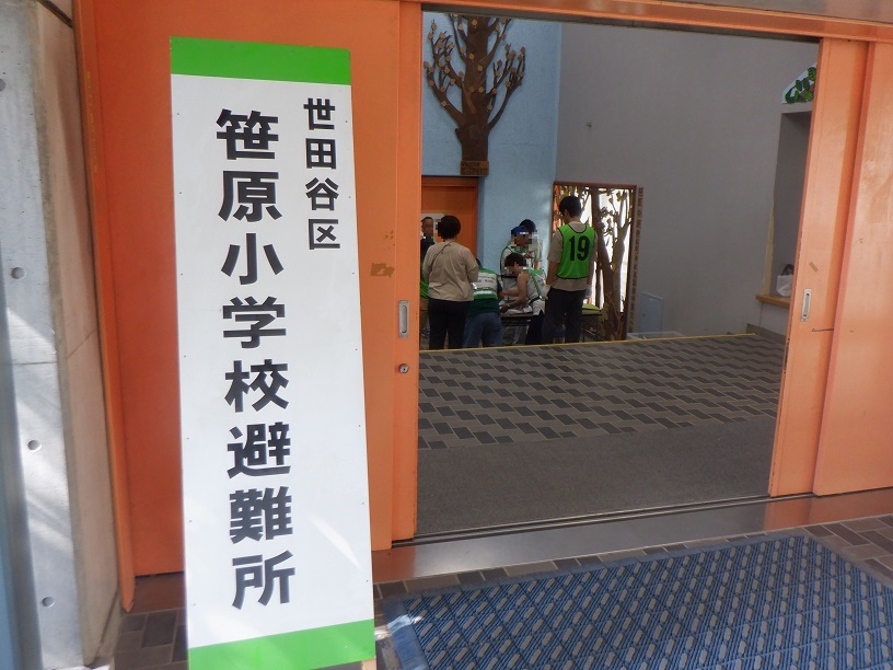 サムネ