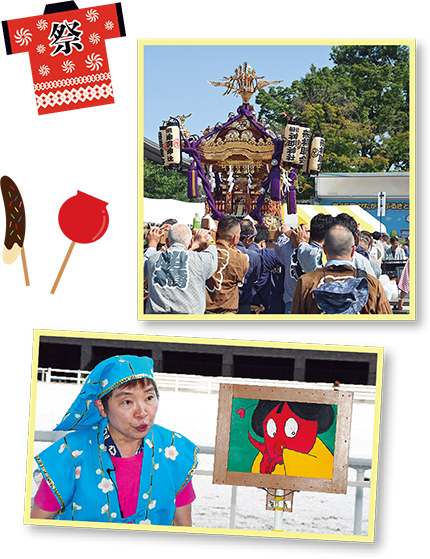 過去のせたがやふるさと区民まつりの様子の写真