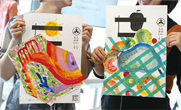 制作するアートポスターのイメージ