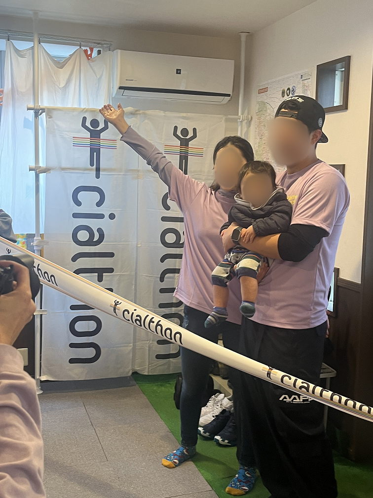 ゴール記念写真撮影