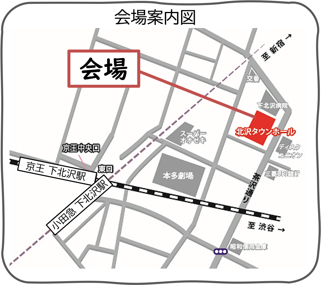 会場案内図