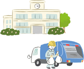 学校とごみ収集車のイラスト
