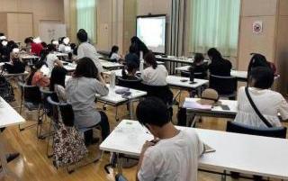 工作会の様子