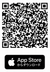 サンアール　アップルユーザー向けQRコード