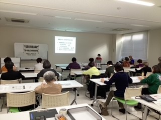 令和5年度実施の講習会の様子