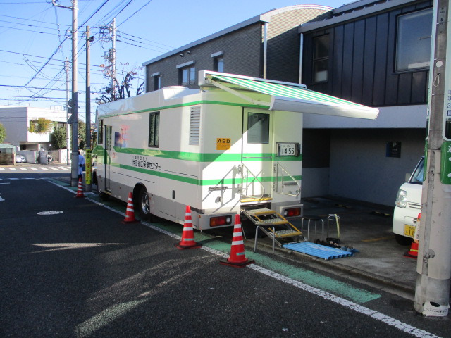 胃がん・大腸がん検診
