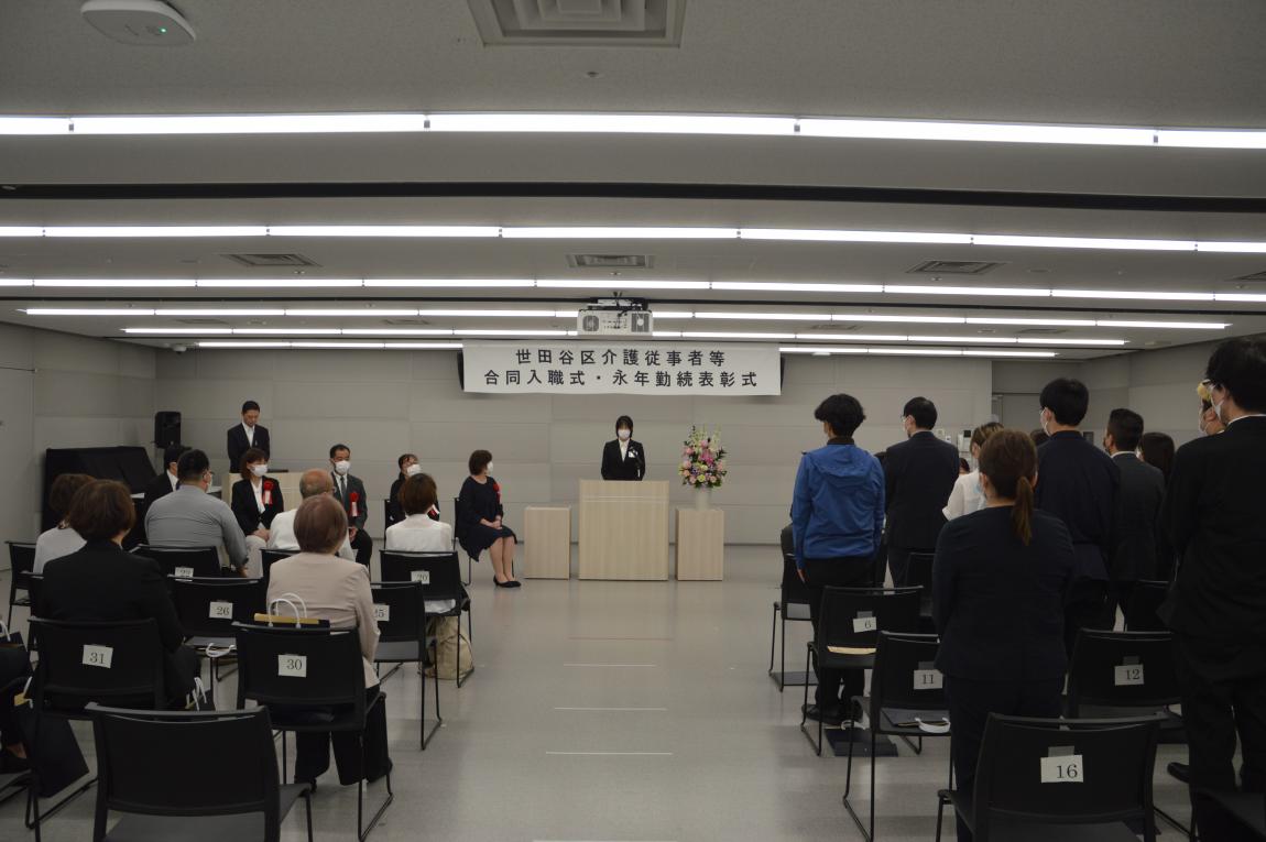 新人職員代表誓いの言葉