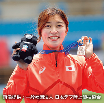 岡田 海緒　選手の写真
