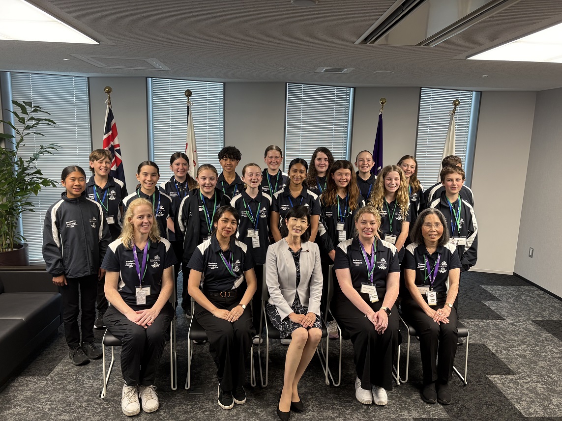 区議会議長表敬