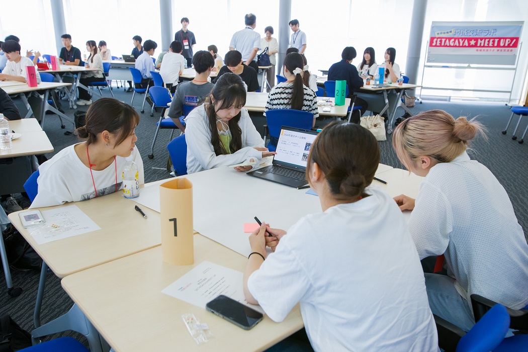 意見交換会の様子1