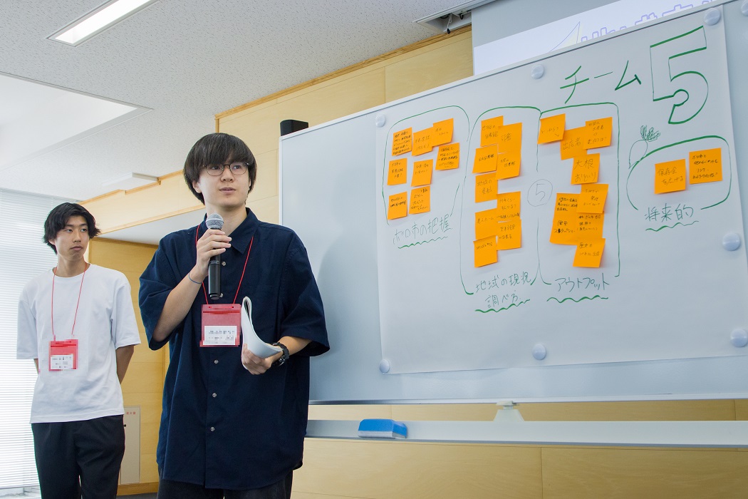 発表の様子2
